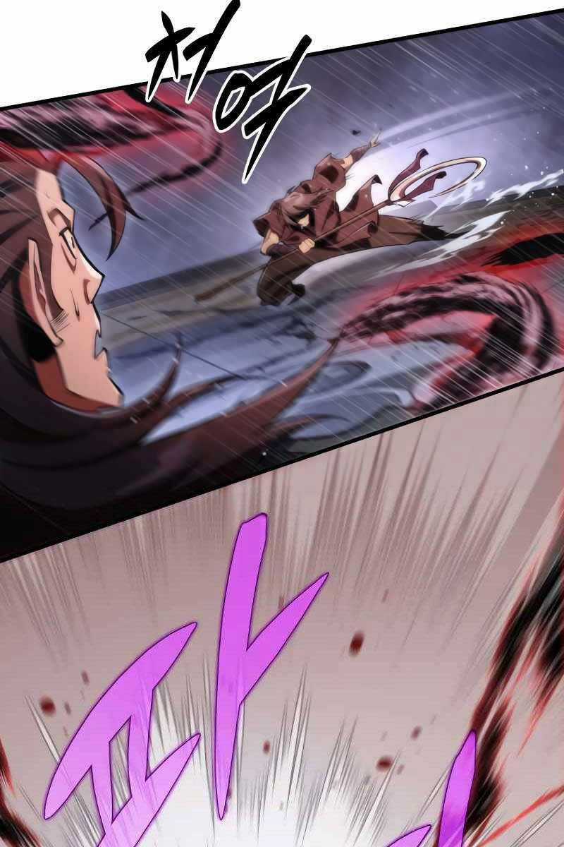 Cửu Thiên Kiếm Pháp Self-defense classes - Chapter 52 - Trang 106