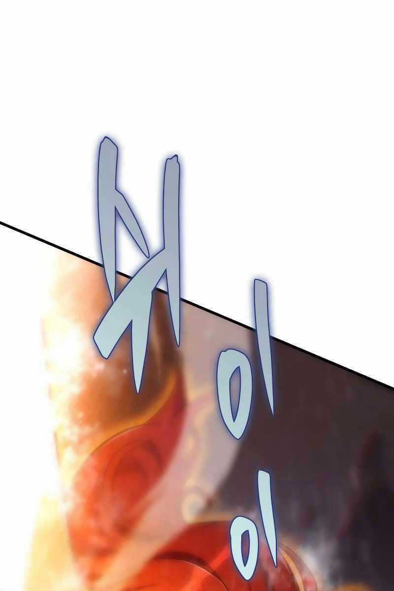 Cửu Thiên Kiếm Pháp Self-defense classes - Chapter 52 - Trang 175