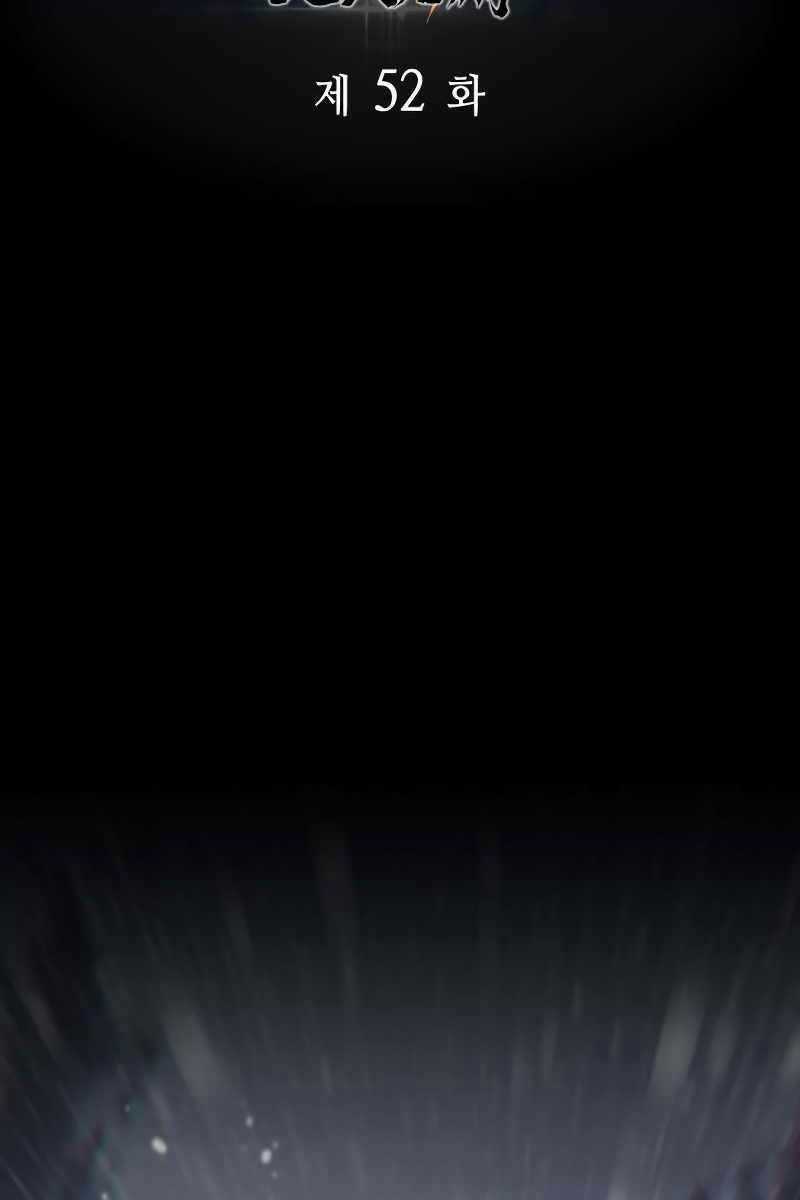 Cửu Thiên Kiếm Pháp Self-defense classes - Chapter 52 - Trang 68