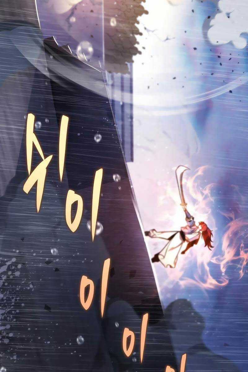 Cửu Thiên Kiếm Pháp Self-defense classes - Chapter 53 - Trang 7