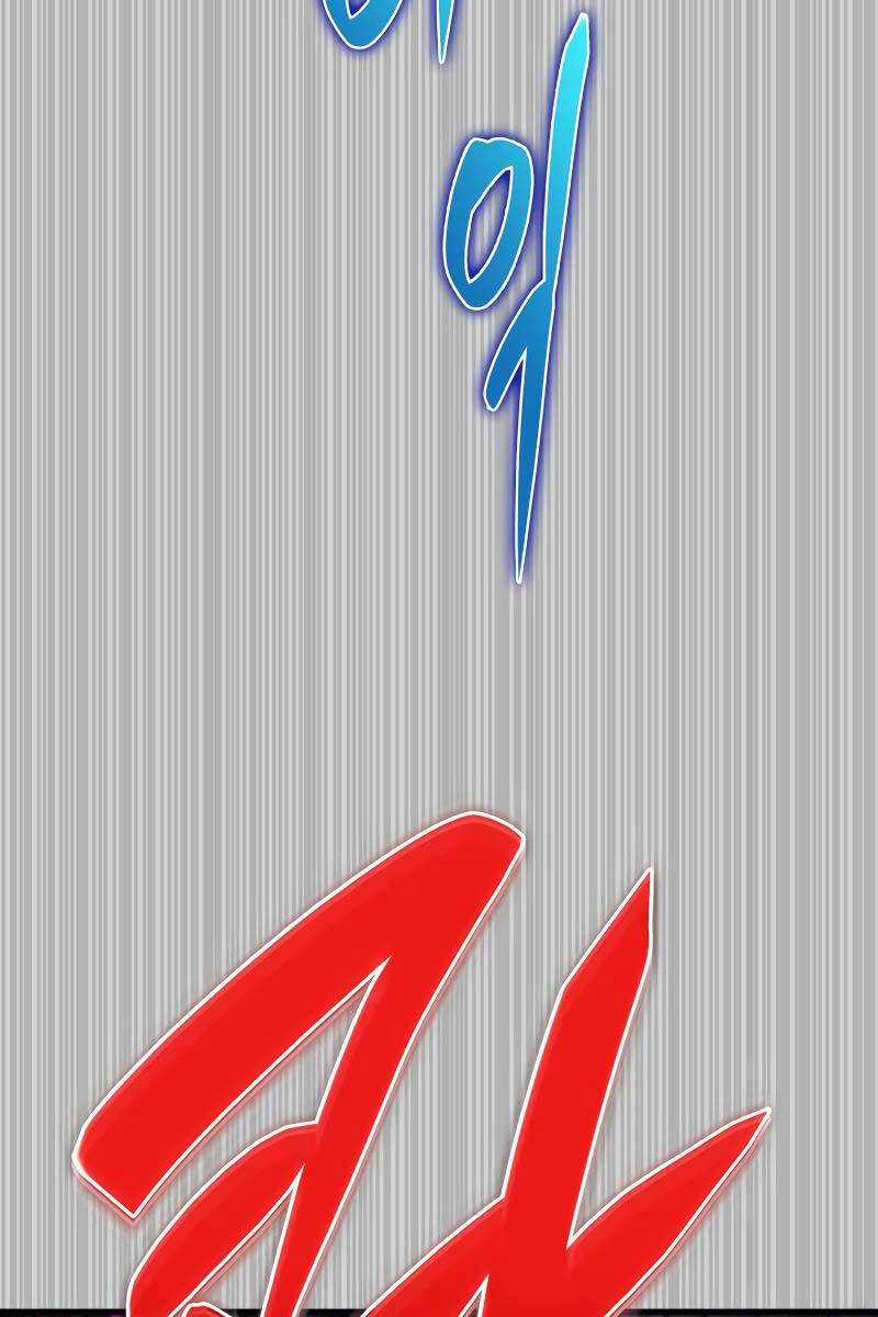 Cửu Thiên Kiếm Pháp Self-defense classes - Chapter 53 - Trang 90