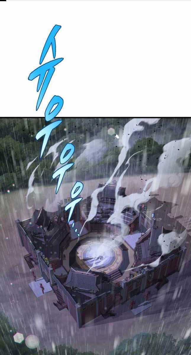 Cửu Thiên Kiếm Pháp Self-defense classes - Chapter 54 - Trang 1