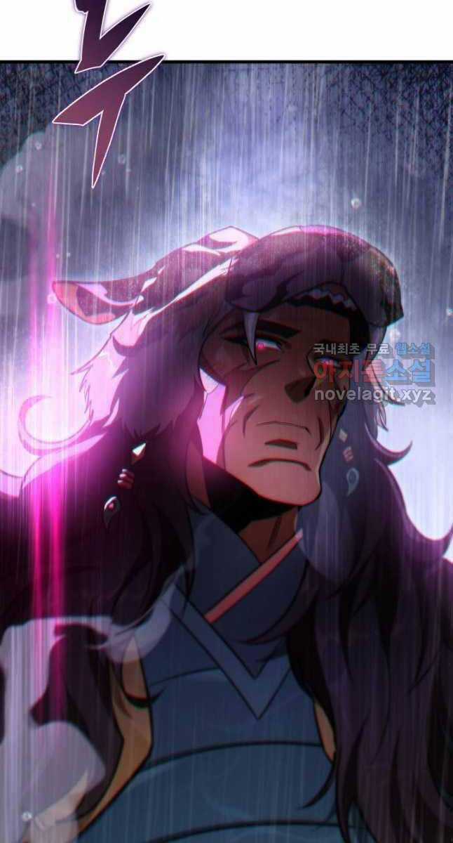 Cửu Thiên Kiếm Pháp Self-defense classes - Chapter 54 - Trang 101