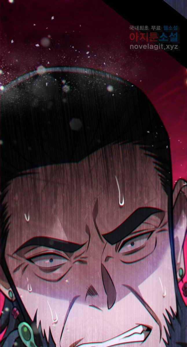 Cửu Thiên Kiếm Pháp Self-defense classes - Chapter 54 - Trang 16