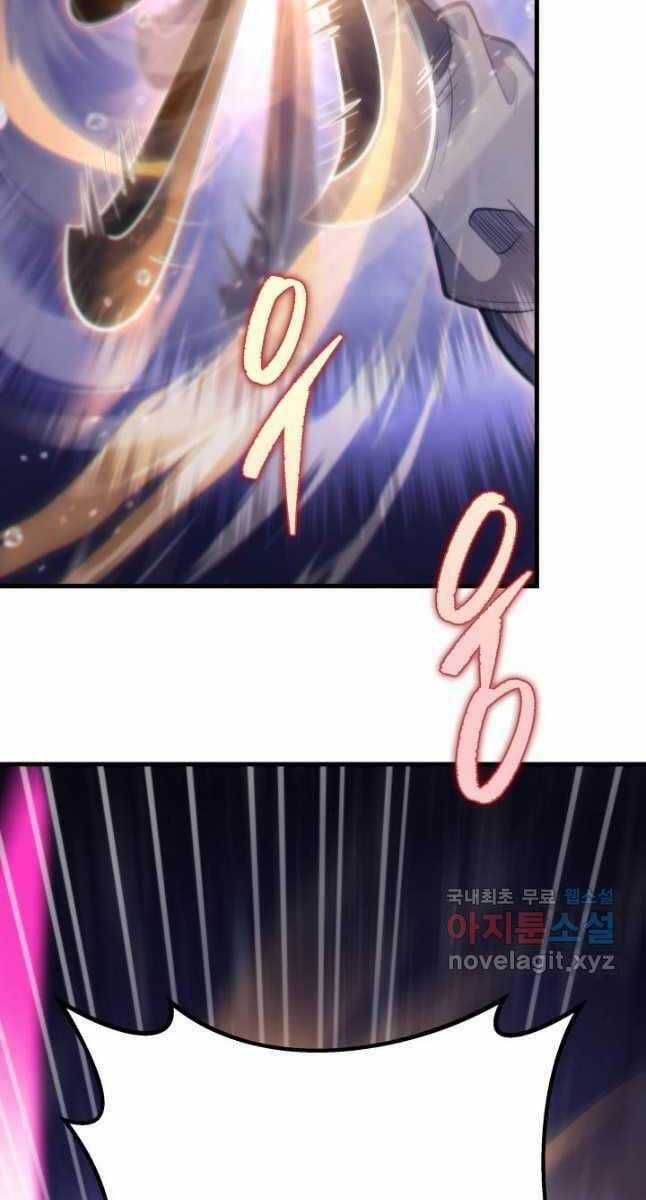 Cửu Thiên Kiếm Pháp Self-defense classes - Chapter 54 - Trang 22