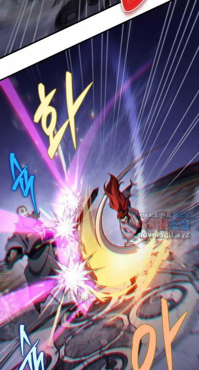 Cửu Thiên Kiếm Pháp Self-defense classes - Chapter 54 - Trang 33