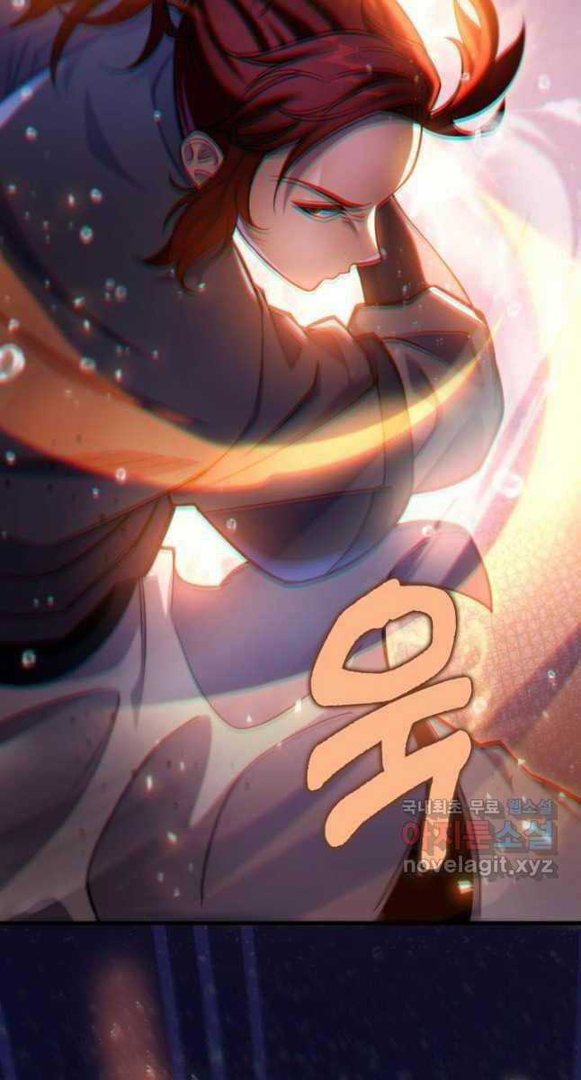 Cửu Thiên Kiếm Pháp Self-defense classes - Chapter 54 - Trang 48