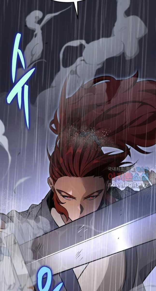 Cửu Thiên Kiếm Pháp Self-defense classes - Chapter 54 - Trang 7