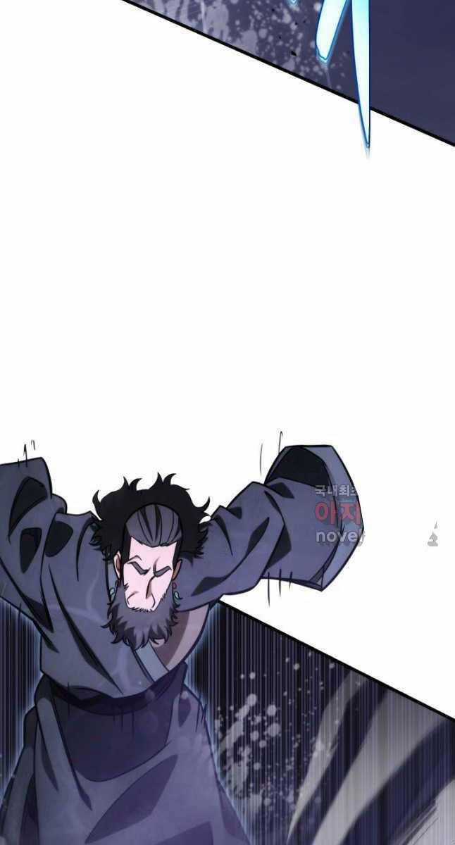 Cửu Thiên Kiếm Pháp Self-defense classes - Chapter 54 - Trang 64