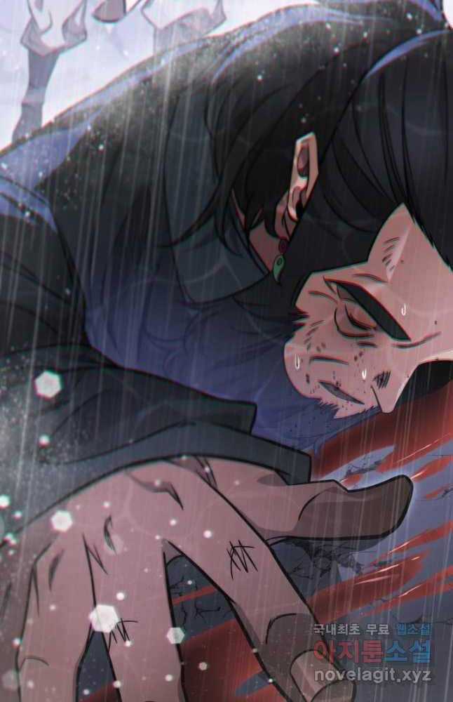 Cửu Thiên Kiếm Pháp Self-defense classes - Chapter 54 - Trang 78