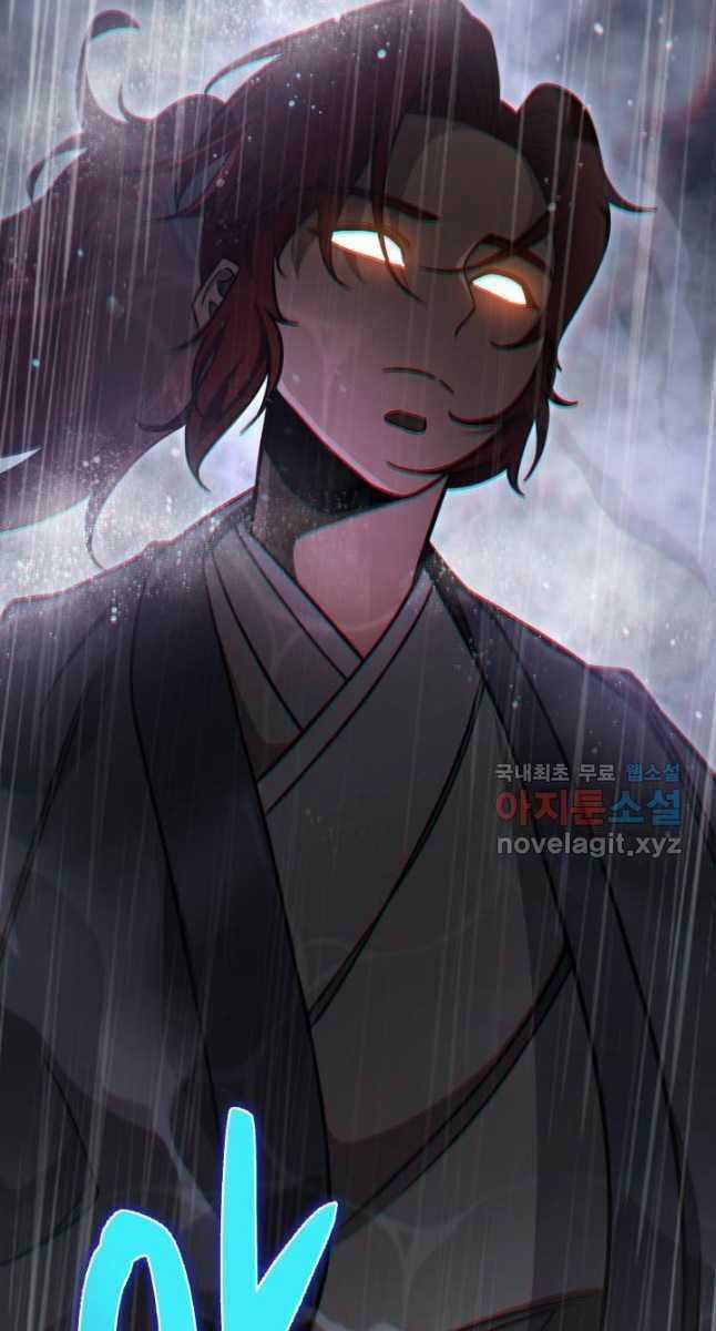 Cửu Thiên Kiếm Pháp Self-defense classes - Chapter 54 - Trang 80