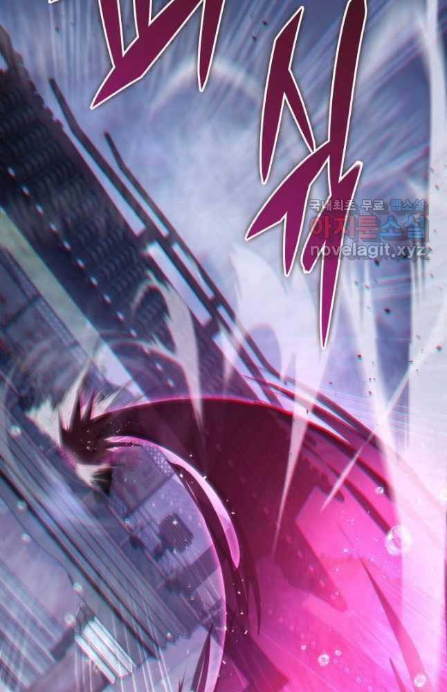 Cửu Thiên Kiếm Pháp Self-defense classes - Chapter 54 - Trang 92