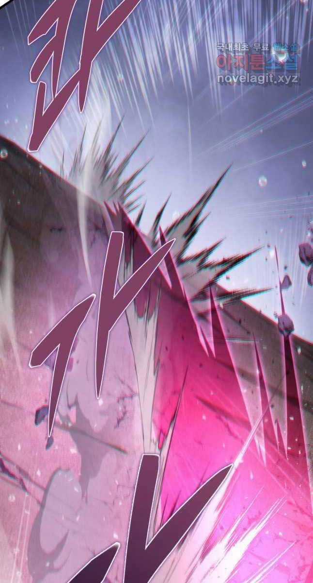 Cửu Thiên Kiếm Pháp Self-defense classes - Chapter 54 - Trang 94