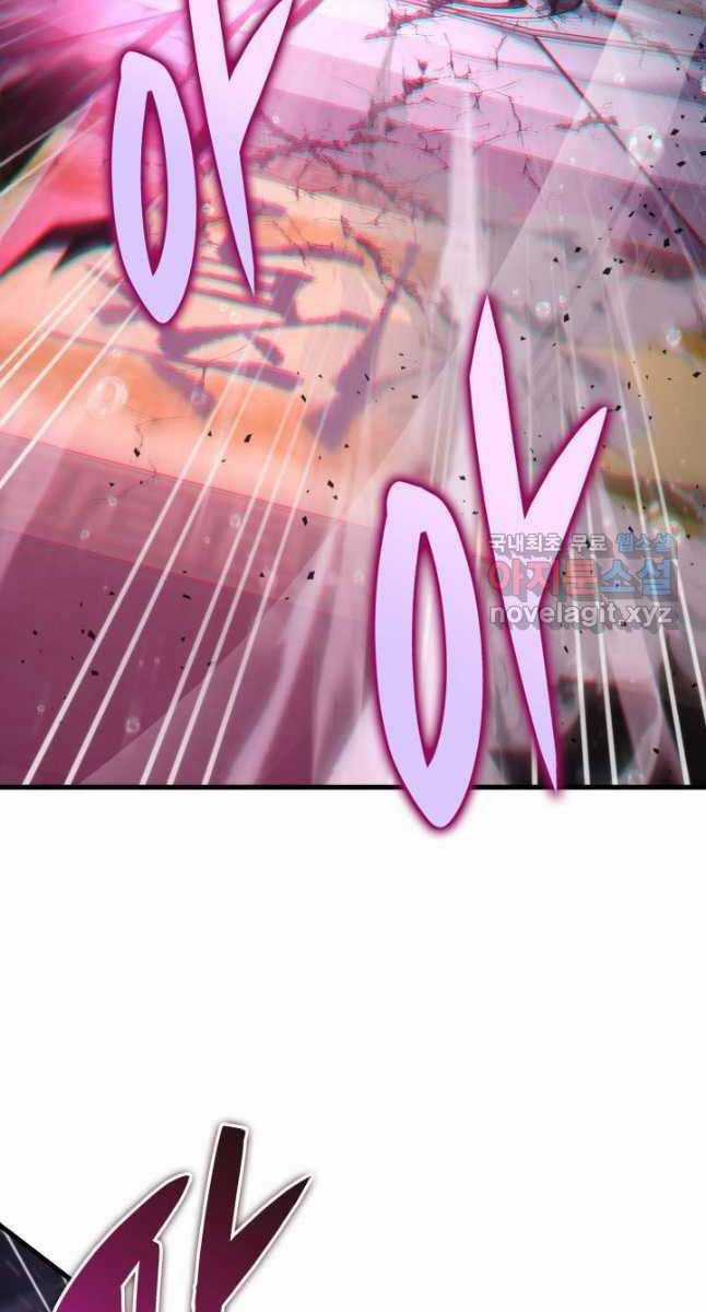 Cửu Thiên Kiếm Pháp Self-defense classes - Chapter 54 - Trang 97