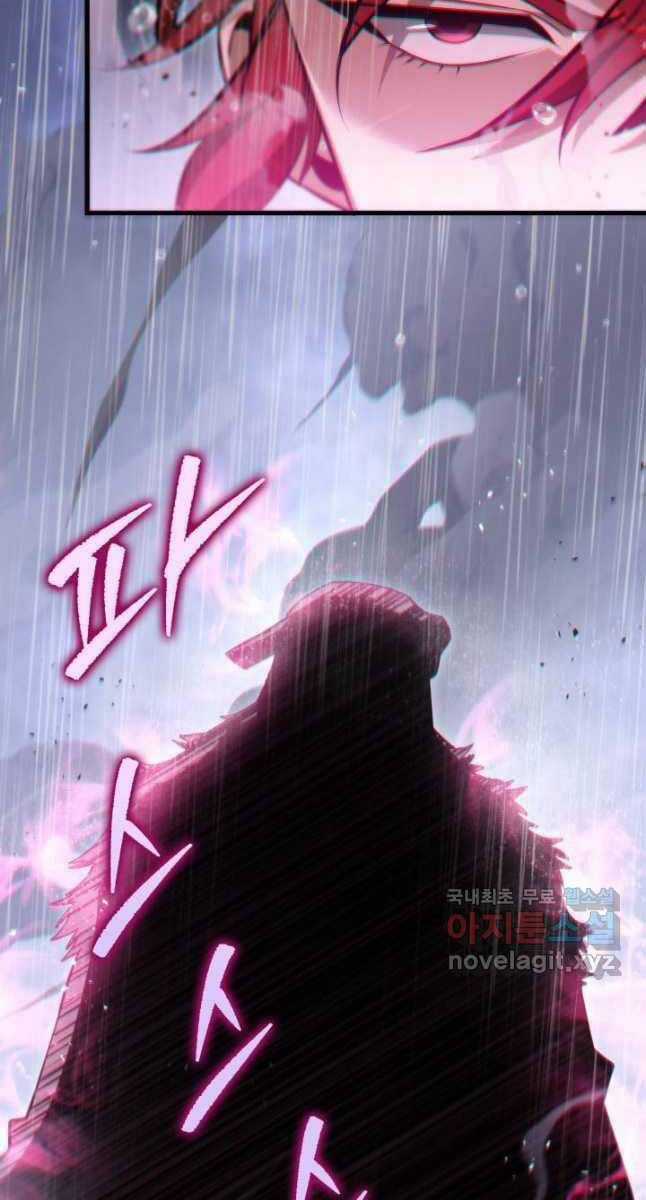 Cửu Thiên Kiếm Pháp Self-defense classes - Chapter 54 - Trang 99