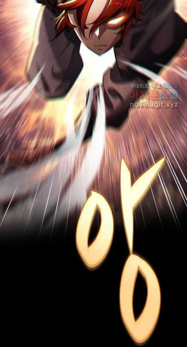 Cửu Thiên Kiếm Pháp Self-defense classes - Chapter 55 - Trang 113