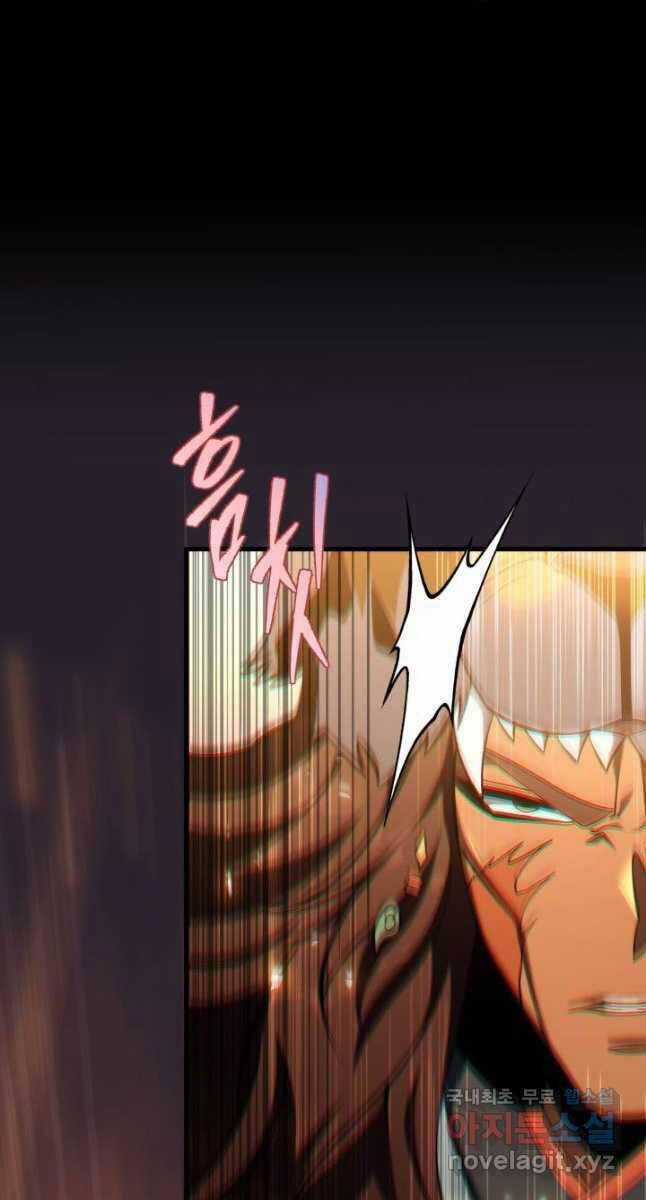 Cửu Thiên Kiếm Pháp Self-defense classes - Chapter 55 - Trang 114