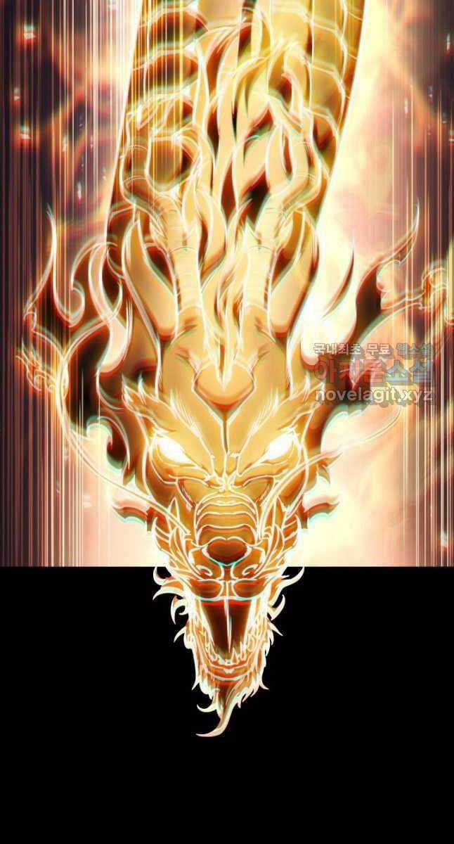 Cửu Thiên Kiếm Pháp Self-defense classes - Chapter 55 - Trang 122