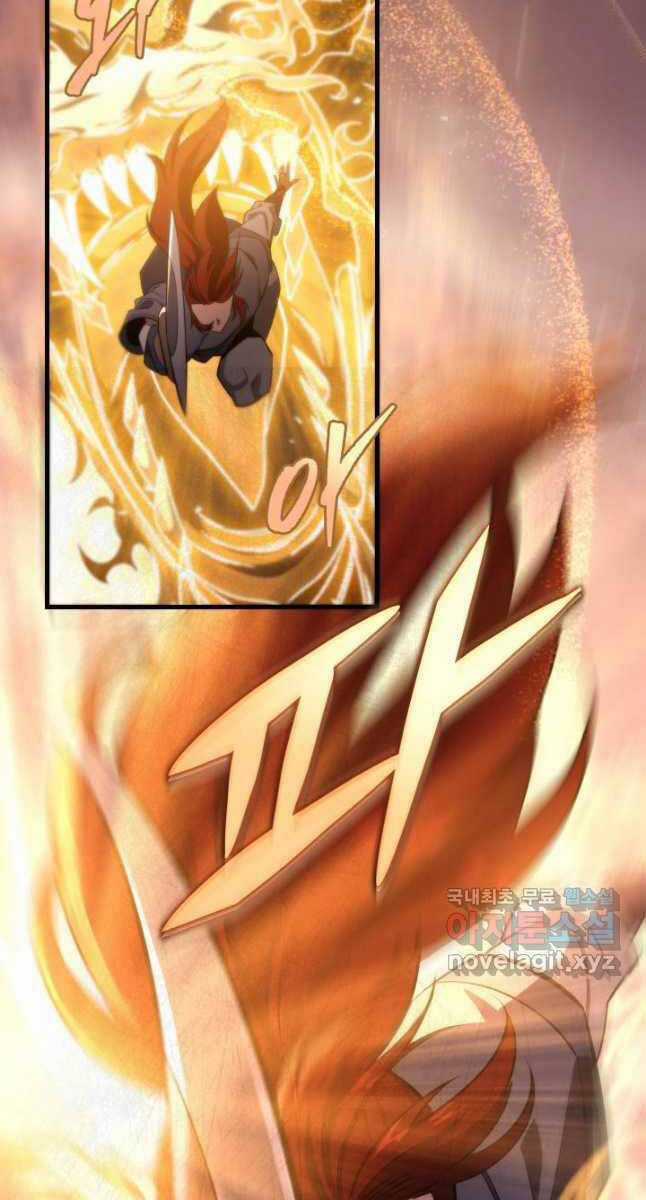 Cửu Thiên Kiếm Pháp Self-defense classes - Chapter 55 - Trang 125