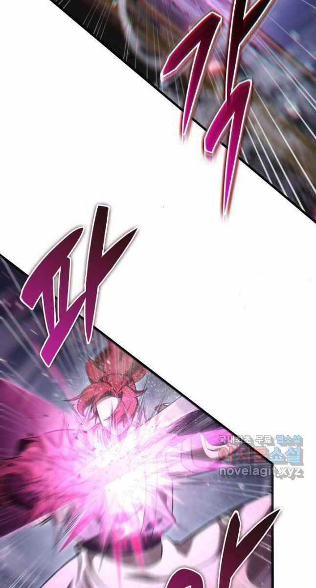 Cửu Thiên Kiếm Pháp Self-defense classes - Chapter 55 - Trang 17