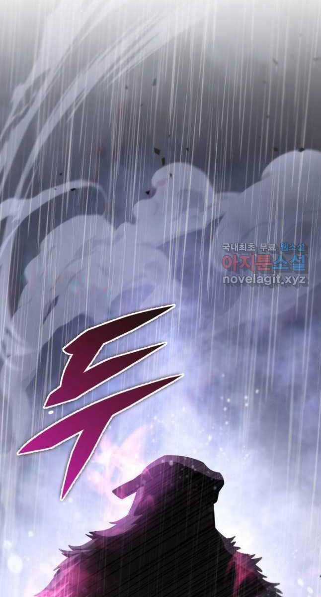 Cửu Thiên Kiếm Pháp Self-defense classes - Chapter 55 - Trang 19