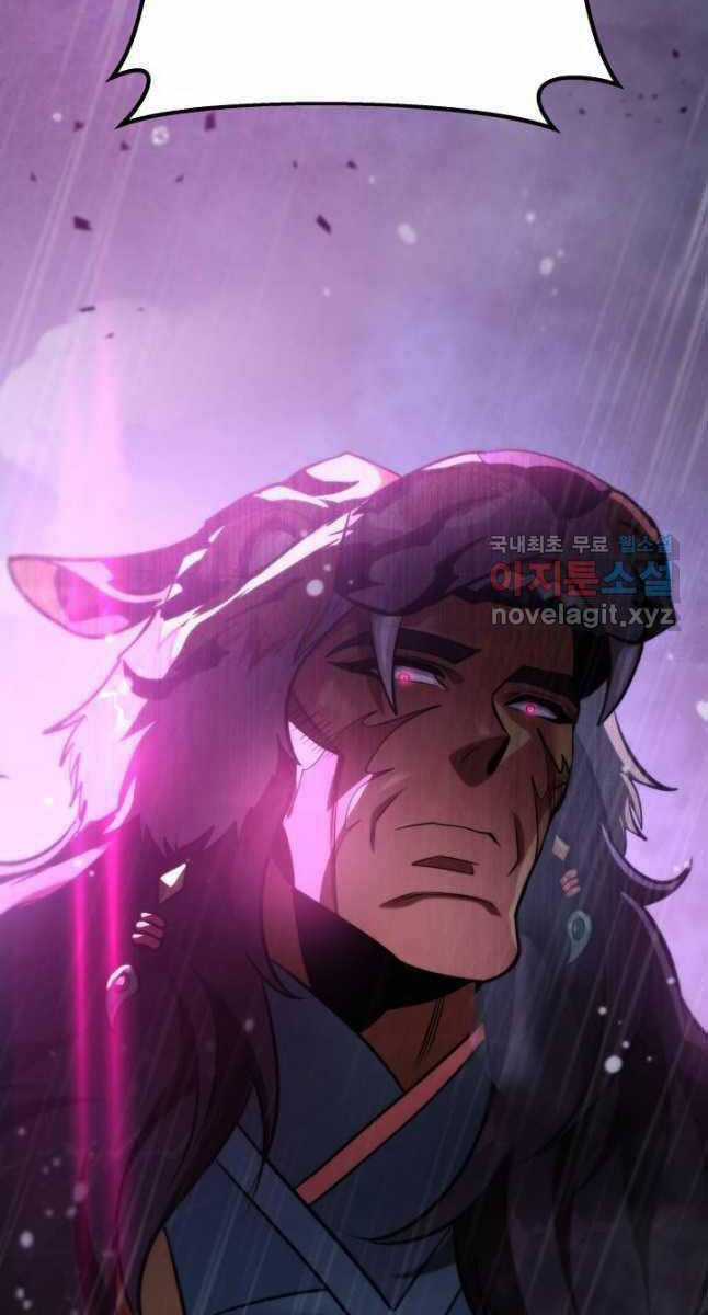 Cửu Thiên Kiếm Pháp Self-defense classes - Chapter 55 - Trang 24