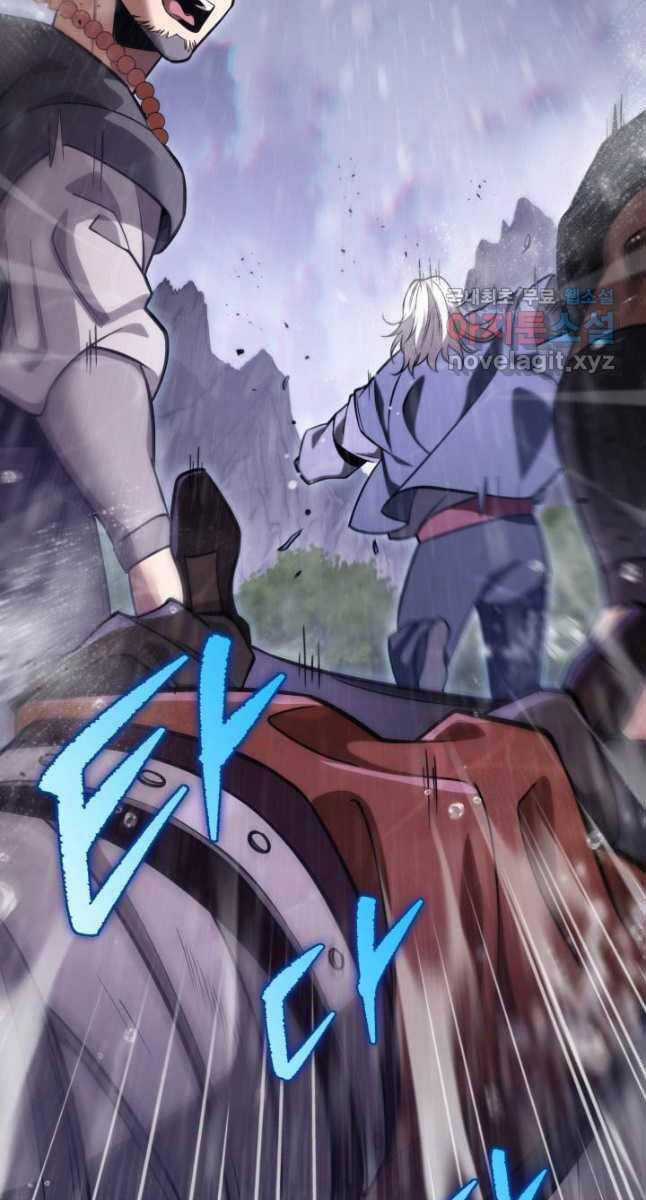 Cửu Thiên Kiếm Pháp Self-defense classes - Chapter 55 - Trang 4