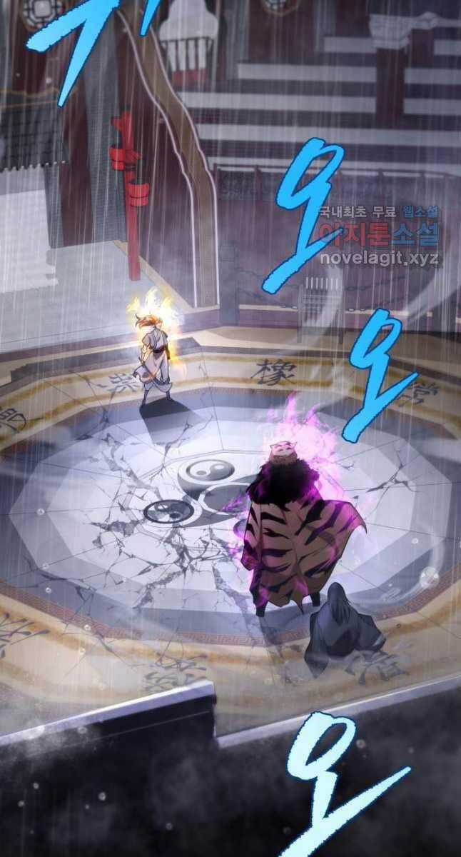 Cửu Thiên Kiếm Pháp Self-defense classes - Chapter 55 - Trang 35