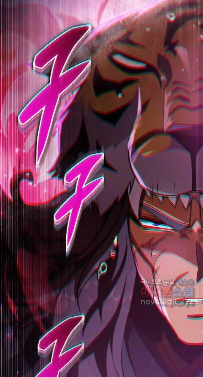 Cửu Thiên Kiếm Pháp Self-defense classes - Chapter 55 - Trang 43