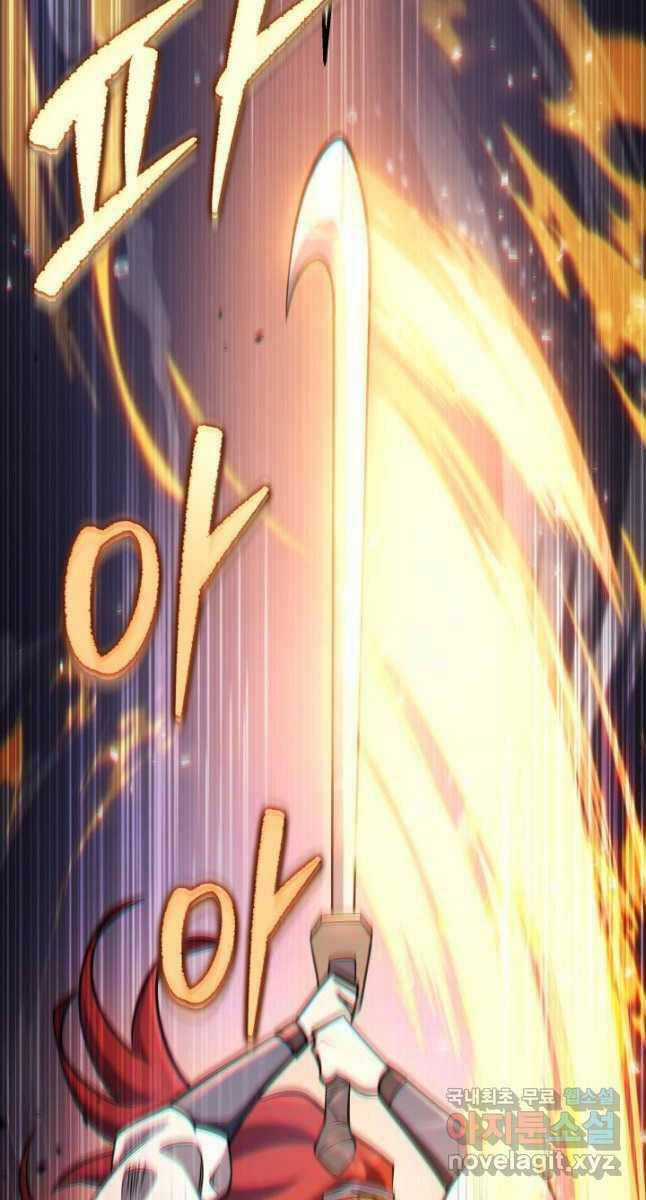 Cửu Thiên Kiếm Pháp Self-defense classes - Chapter 55 - Trang 57