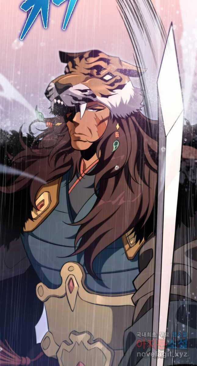 Cửu Thiên Kiếm Pháp Self-defense classes - Chapter 55 - Trang 62