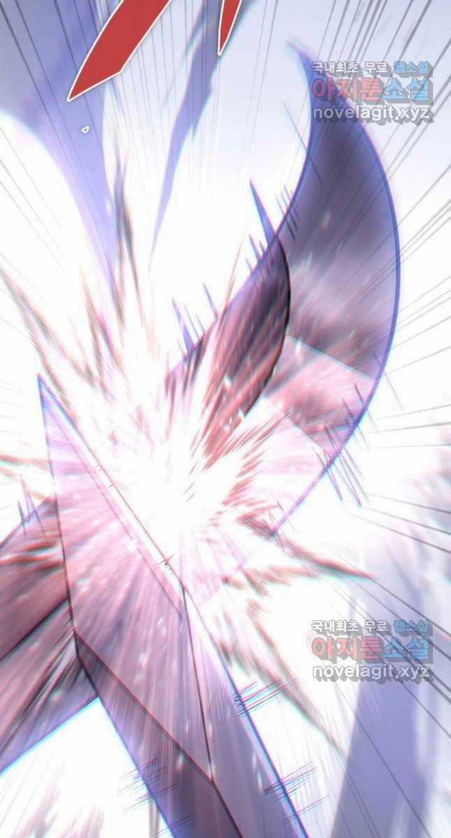 Cửu Thiên Kiếm Pháp Self-defense classes - Chapter 55 - Trang 73