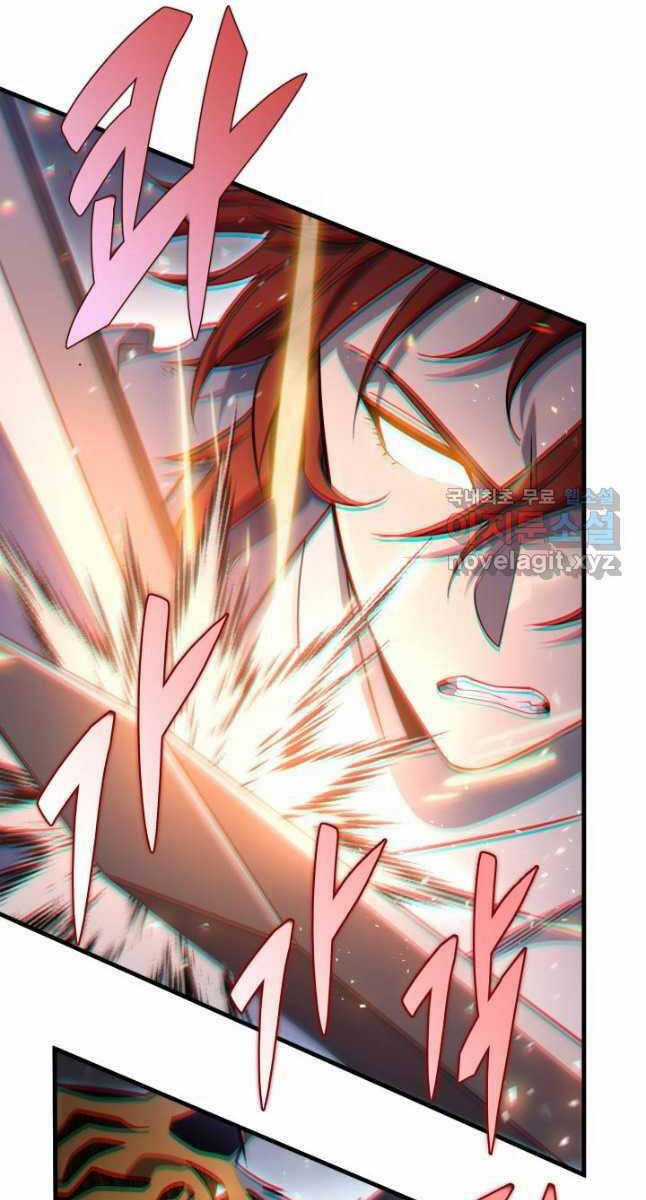 Cửu Thiên Kiếm Pháp Self-defense classes - Chapter 55 - Trang 75