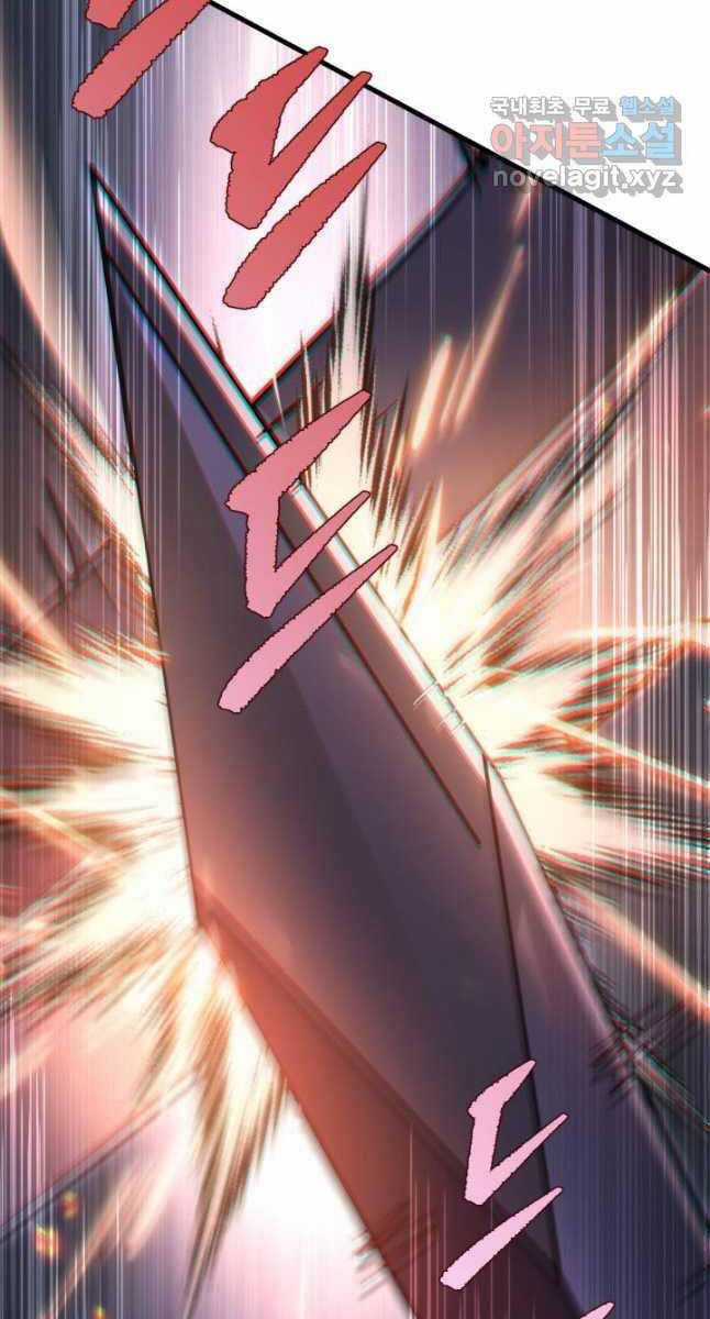 Cửu Thiên Kiếm Pháp Self-defense classes - Chapter 55 - Trang 77