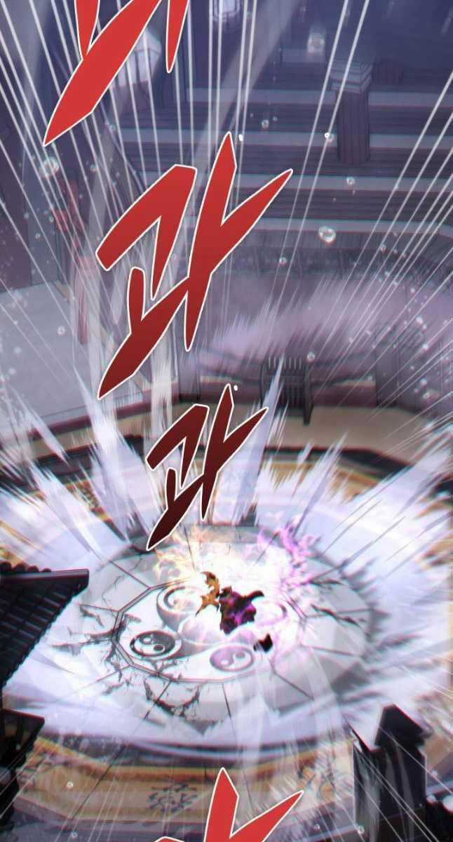 Cửu Thiên Kiếm Pháp Self-defense classes - Chapter 55 - Trang 79