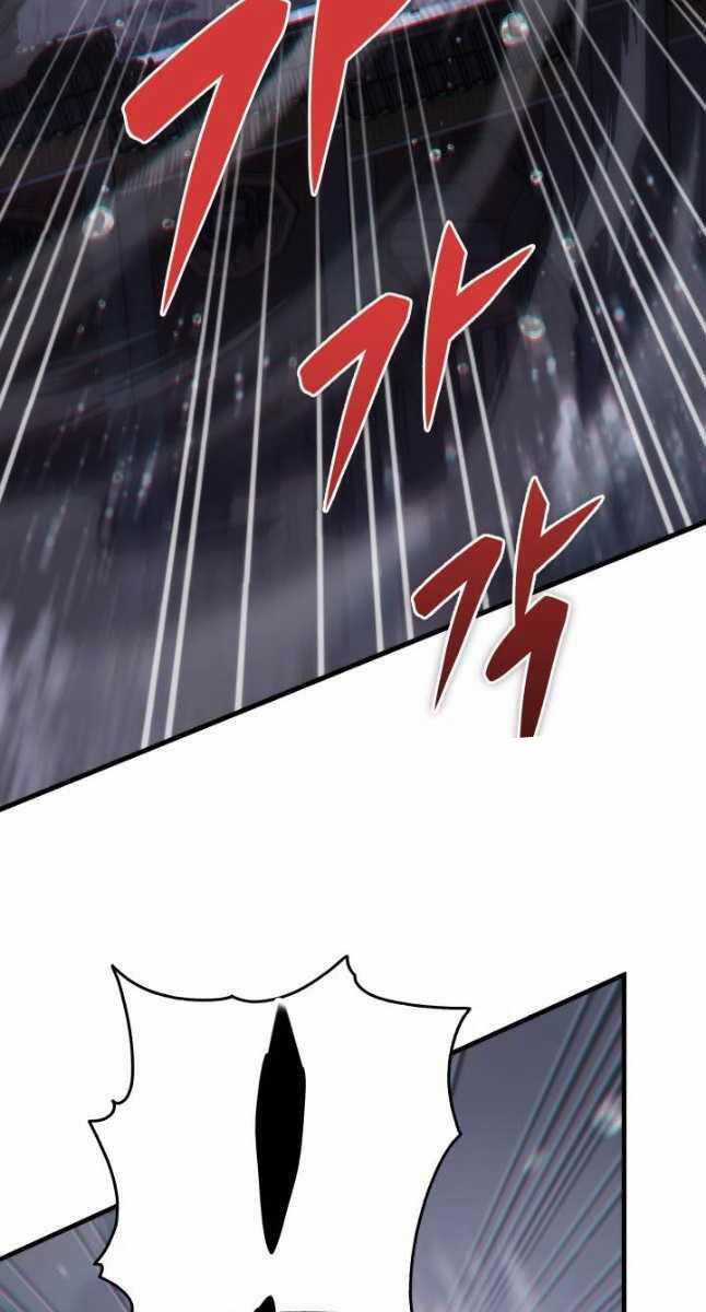 Cửu Thiên Kiếm Pháp Self-defense classes - Chapter 55 - Trang 80