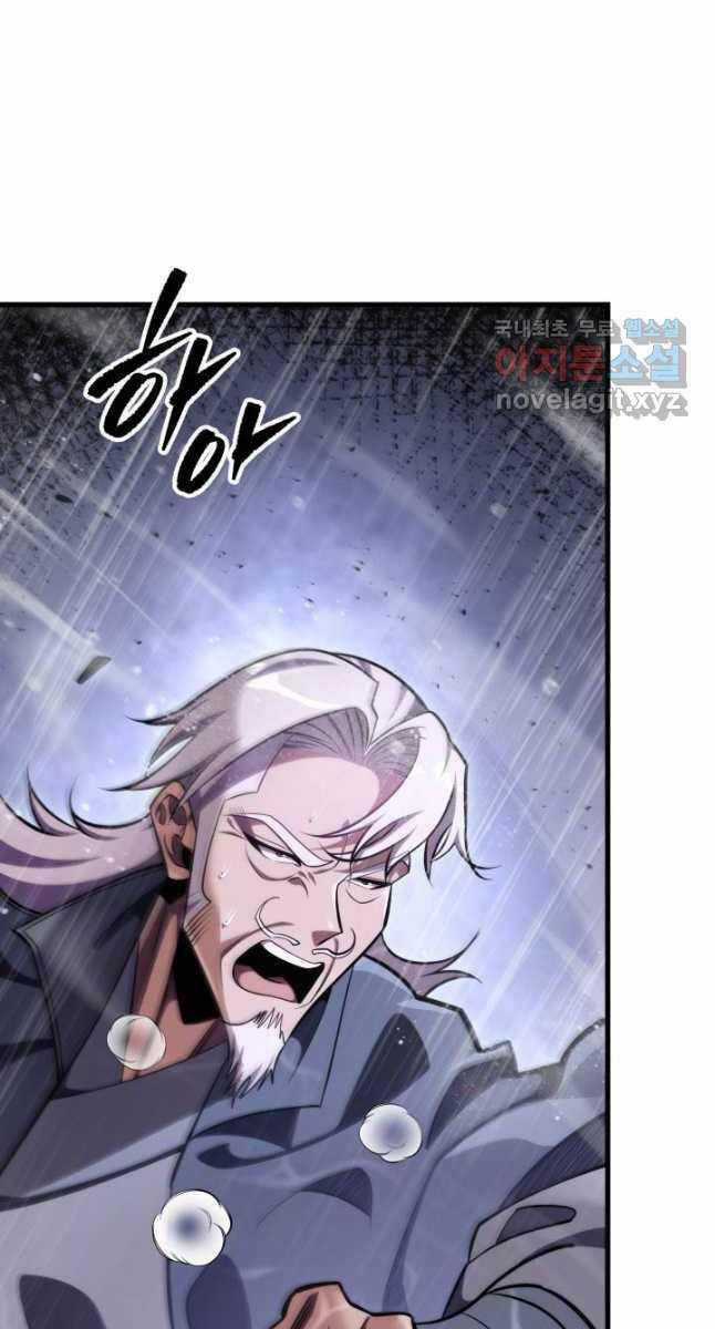 Cửu Thiên Kiếm Pháp Self-defense classes - Chapter 55 - Trang 9