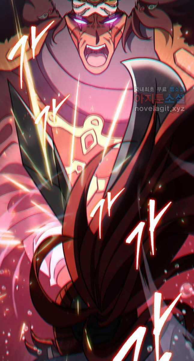 Cửu Thiên Kiếm Pháp Self-defense classes - Chapter 55 - Trang 87