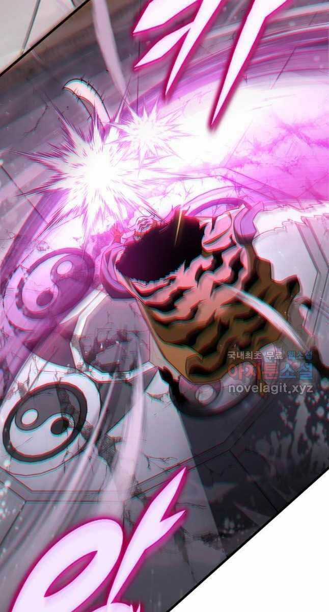 Cửu Thiên Kiếm Pháp Self-defense classes - Chapter 55 - Trang 90