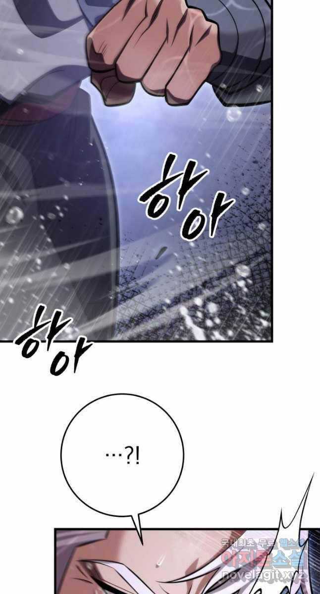 Cửu Thiên Kiếm Pháp Self-defense classes - Chapter 55 - Trang 10