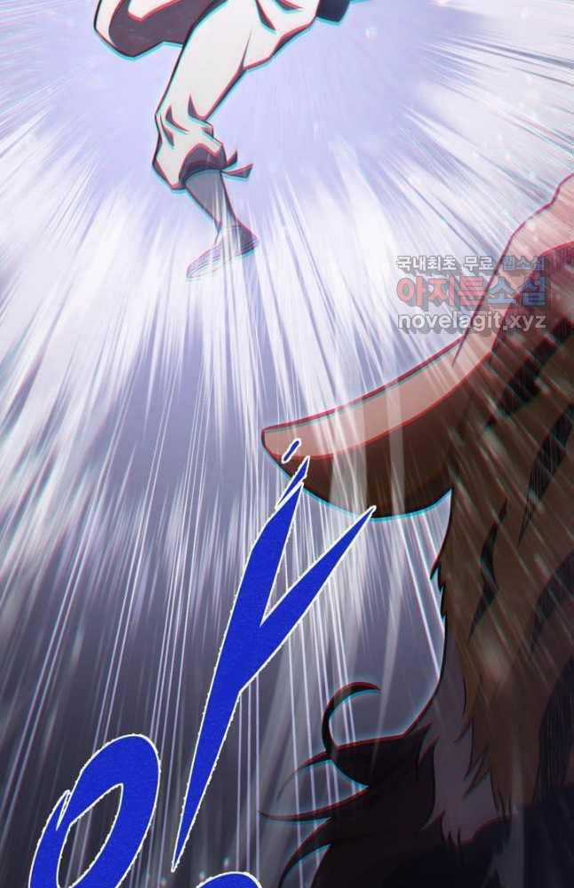 Cửu Thiên Kiếm Pháp Self-defense classes - Chapter 55 - Trang 92