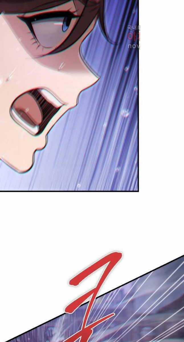 Cửu Thiên Kiếm Pháp Self-defense classes - Chapter 55 - Trang 94