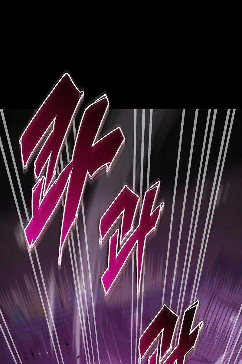 Cửu Thiên Kiếm Pháp Self-defense classes - Chapter 56 - Trang 111