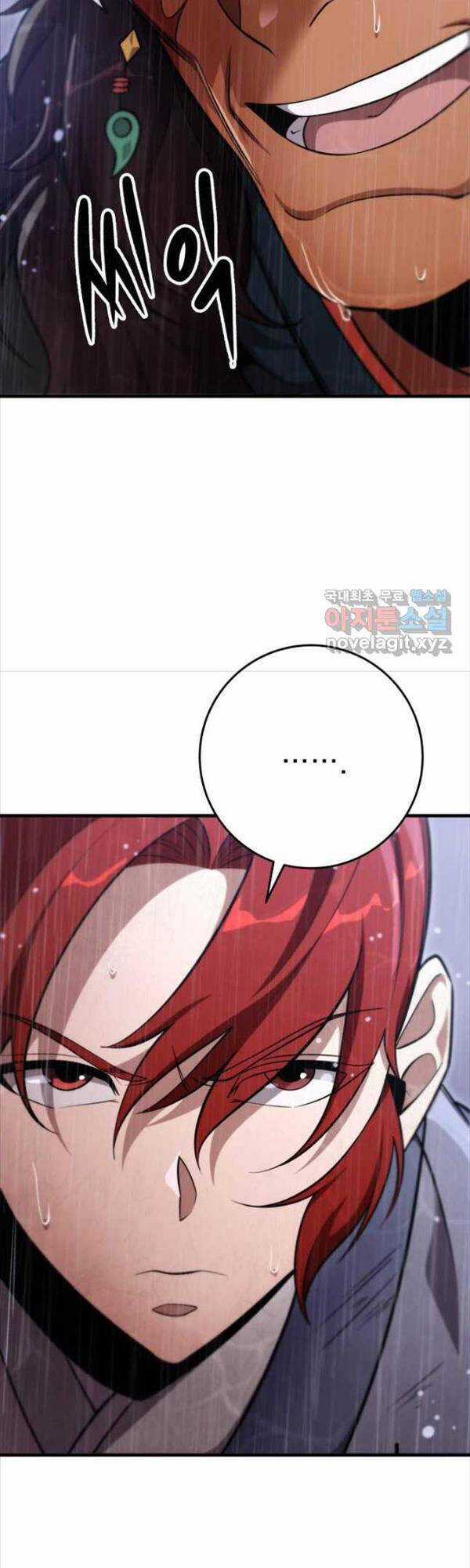 Cửu Thiên Kiếm Pháp Self-defense classes - Chapter 57 - Trang 8