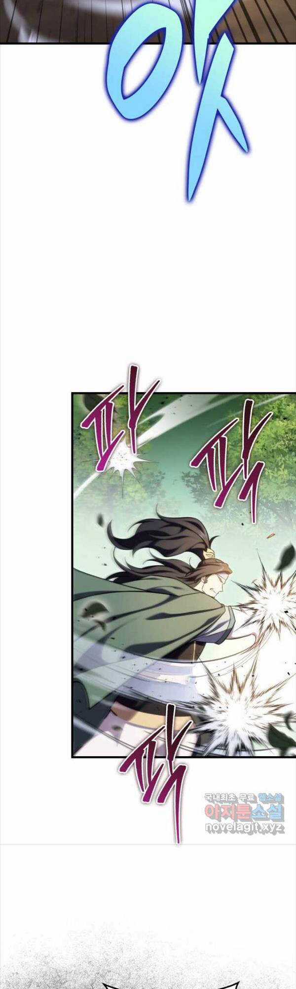 Cửu Thiên Kiếm Pháp Self-defense classes - Chapter 61 - Trang 31