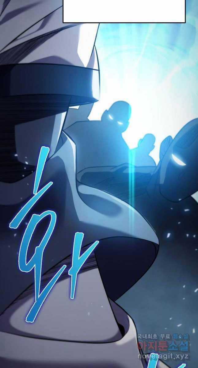 Cửu Thiên Kiếm Pháp Self-defense classes - Chapter 62 - Trang 102