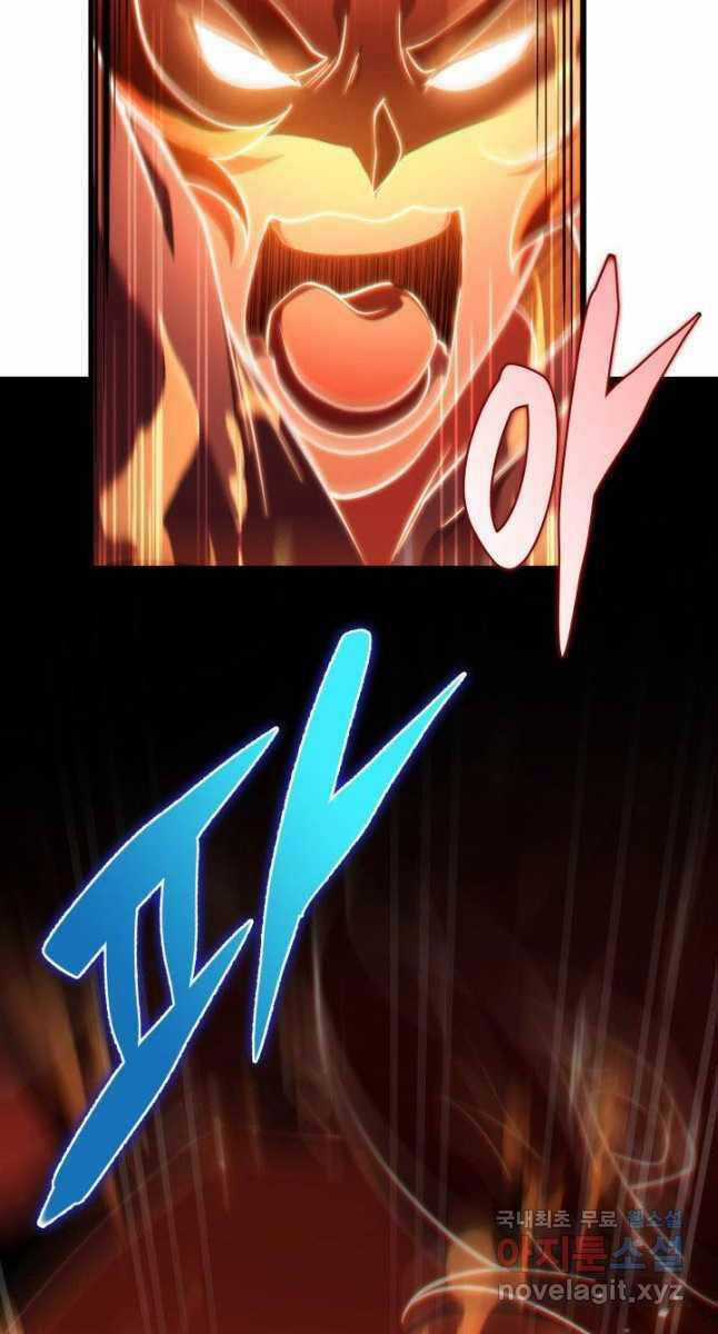 Cửu Thiên Kiếm Pháp Self-defense classes - Chapter 62 - Trang 63