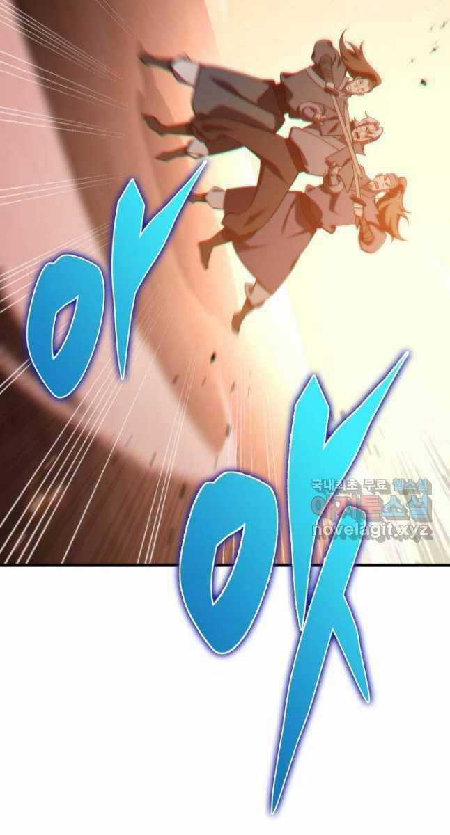 Cửu Thiên Kiếm Pháp Self-defense classes - Chapter 62 - Trang 65