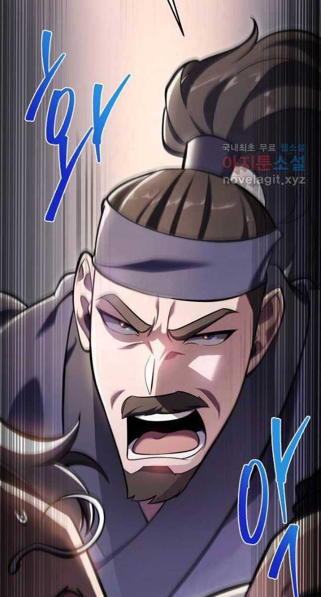 Cửu Thiên Kiếm Pháp Self-defense classes - Chapter 62 - Trang 9