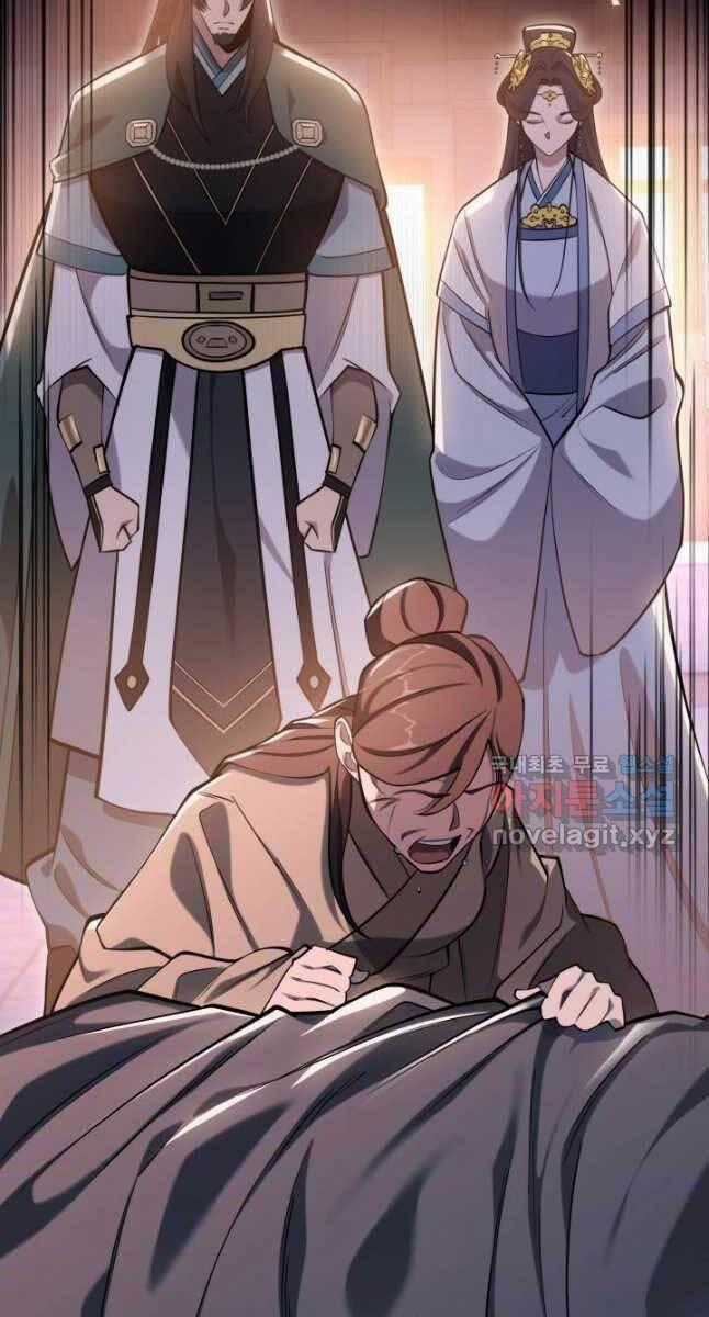 Cửu Thiên Kiếm Pháp Self-defense classes - Chapter 63 - Trang 2